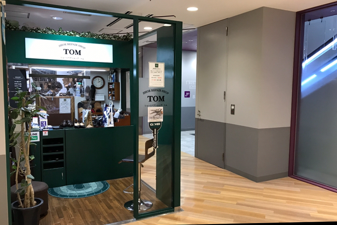 シューリペアショップ トム